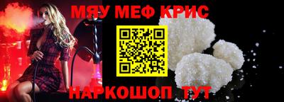кокаин перу Заволжье