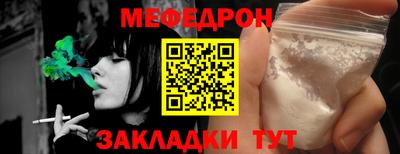 кокаин перу Заволжье