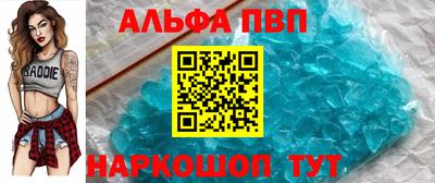 скорость mdpv Чапаевск