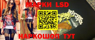 мефедрон Заводоуковск