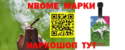 кокаин перу Заволжье