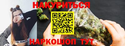 таблы Жуковский