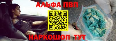кокаин перу Заволжье