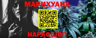 таблы Жуковский