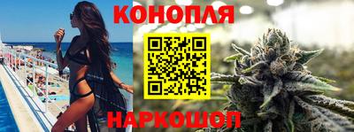 кокаин перу Заволжье