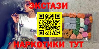 кокаин перу Заволжье