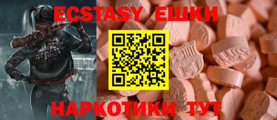 кокаин перу Заволжье