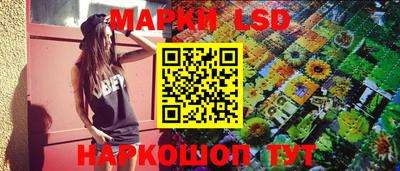 кокаин перу Заволжье