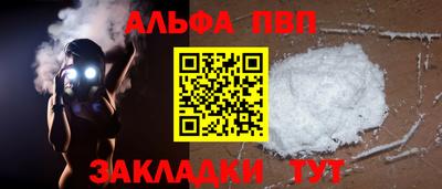 кокаин перу Заволжье