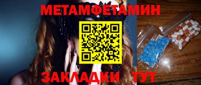 кокаин перу Заволжье