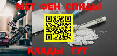 кокаин перу Заволжье