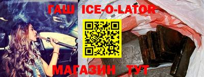 мефедрон Заводоуковск