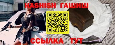 кокаин перу Заволжье
