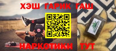 таблы Жуковский