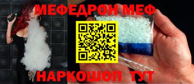 кокаин перу Заволжье